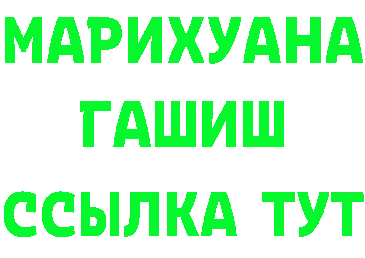 APVP СК КРИС маркетплейс это omg Балтийск