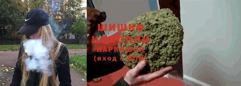 МАРИХУАНА Ganja  даркнет сайт  Балтийск 